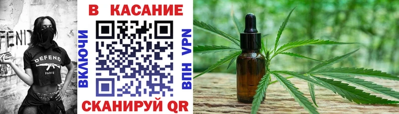 Продажа наркотиков Устюжна АМФЕТАМИН COCAIN Метамфетамин ГАШ Меф мяу мяу