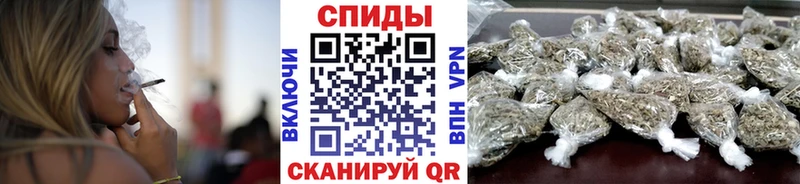 площадка формула  Устюжна  БУТИРАТ бутандиол 