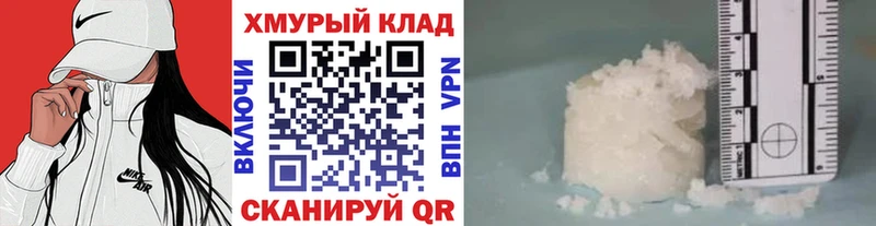 ГЕРОИН Афган  Устюжна 