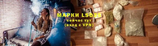 COCAINE Белоозёрский