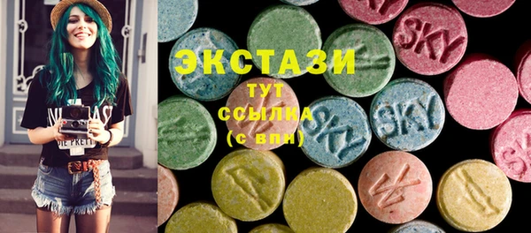 COCAINE Белоозёрский
