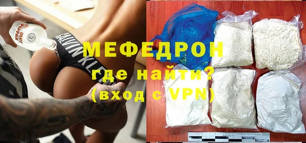 COCAINE Белоозёрский