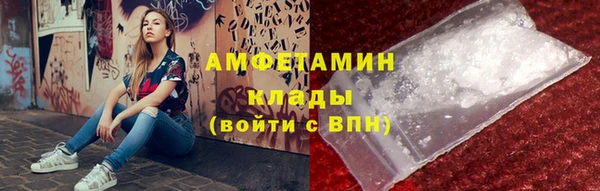 COCAINE Белоозёрский