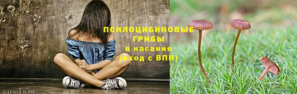 COCAINE Белоозёрский