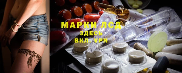 COCAINE Белоозёрский