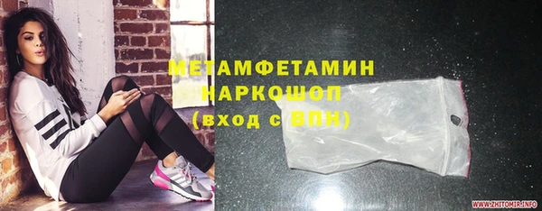 COCAINE Белоозёрский