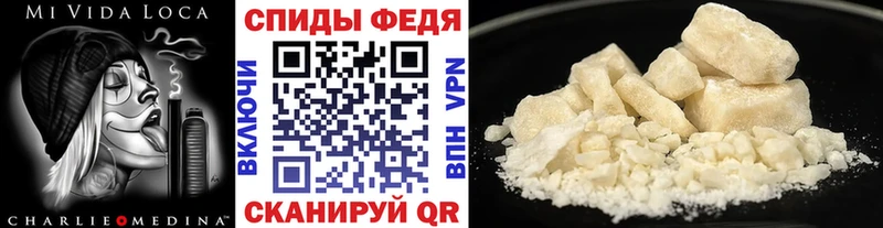 blacksprut   Устюжна  Первитин пудра 